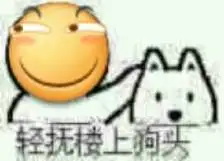 bwin com logo Jiang Qingqing mundur dengan marah dan menendangku: Kamu bukan manusia!